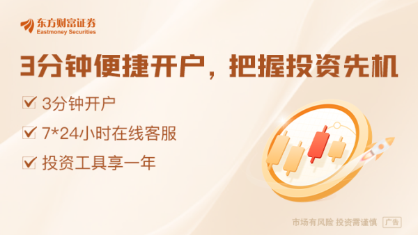 靠谱的前十大配资炒股公司 重仓额大增5倍！基金看好这类股票